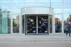 branding-usi-intrare